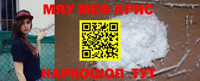 Альфа ПВП Краснознаменск