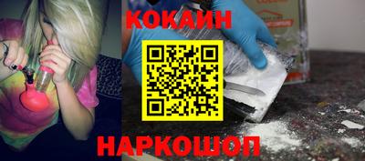 Альфа ПВП Краснознаменск