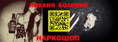 Альфа ПВП Краснознаменск