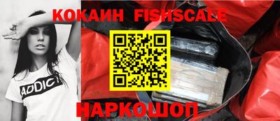 хмурый Краснокаменск