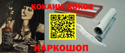 хмурый Краснокаменск