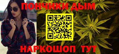 ПСИЛОЦИБИНОВЫЕ ГРИБЫ Краснодар