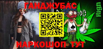 хмурый Краснокаменск