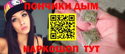 хмурый Краснокаменск