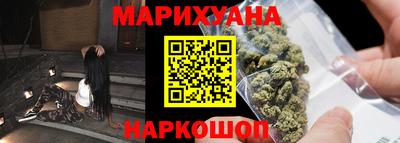 Альфа ПВП Краснознаменск