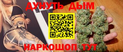 хмурый Краснокаменск