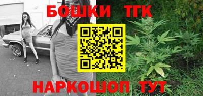 ПСИЛОЦИБИНОВЫЕ ГРИБЫ Краснодар