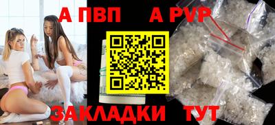 ПСИЛОЦИБИНОВЫЕ ГРИБЫ Краснодар