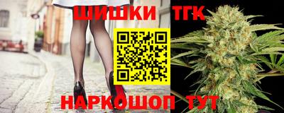 Альфа ПВП Краснознаменск
