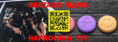хмурый Краснокаменск