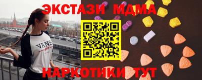 хмурый Краснокаменск