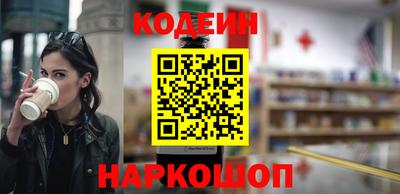 ПСИЛОЦИБИНОВЫЕ ГРИБЫ Краснодар
