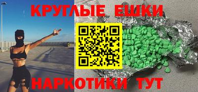 хмурый Краснокаменск