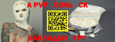 хмурый Краснокаменск