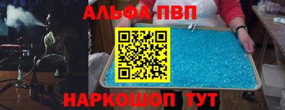 хмурый Краснокаменск
