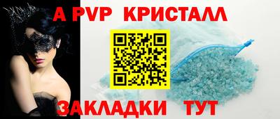 ПСИЛОЦИБИНОВЫЕ ГРИБЫ Краснодар