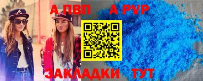 ПСИЛОЦИБИНОВЫЕ ГРИБЫ Краснодар