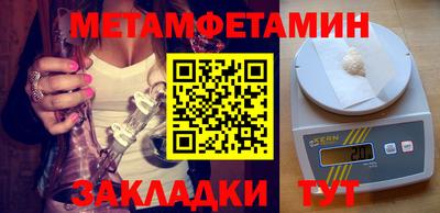 хмурый Краснокаменск