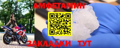 ПСИЛОЦИБИНОВЫЕ ГРИБЫ Краснодар