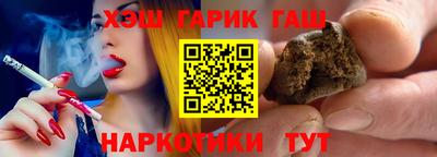 Альфа ПВП Краснознаменск