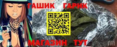 Альфа ПВП Краснознаменск