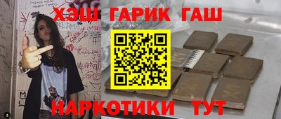 хмурый Краснокаменск