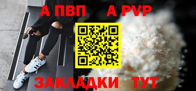 хмурый Краснокаменск