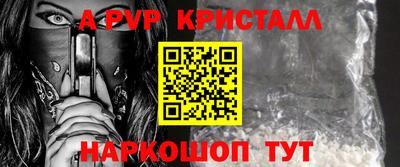 хмурый Краснокаменск