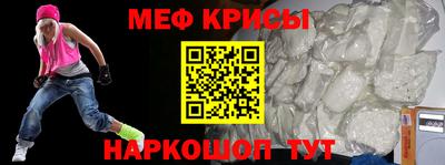 хмурый Краснокаменск