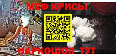 ПСИЛОЦИБИНОВЫЕ ГРИБЫ Краснодар