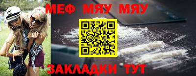 ПСИЛОЦИБИНОВЫЕ ГРИБЫ Краснодар