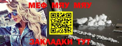ПСИЛОЦИБИНОВЫЕ ГРИБЫ Краснодар